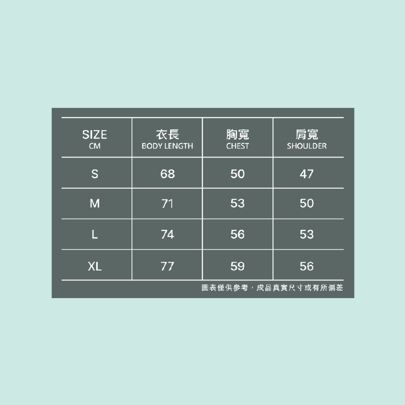 HHANGYODON X TAIMASING聯乘系列 小麻成白TEE