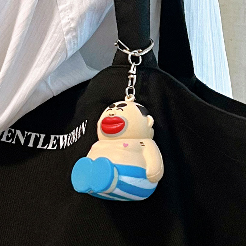 大麻成淋滋滋匙扣