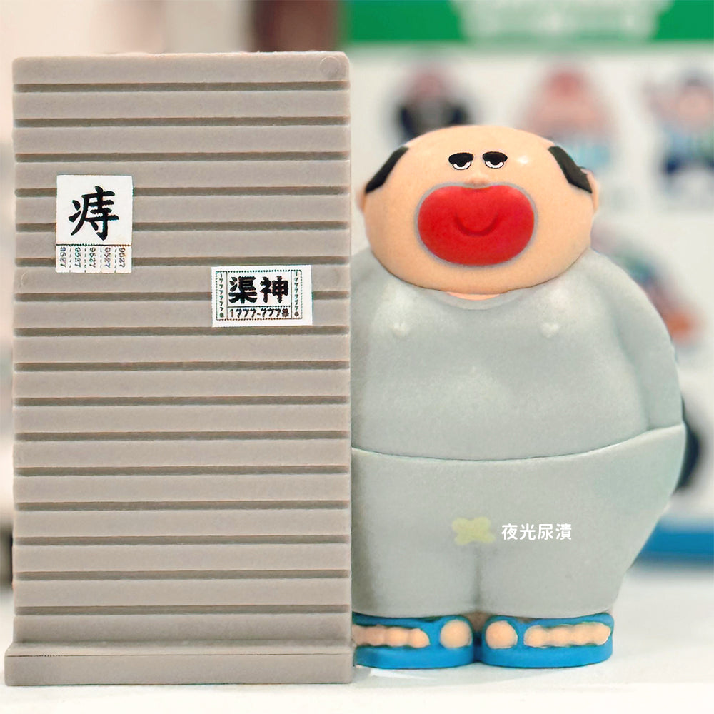 TMS便利店盲盒套裝訂購