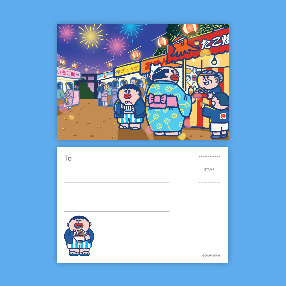 【NEW】名信片