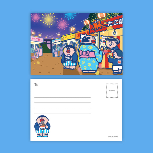 【NEW】名信片