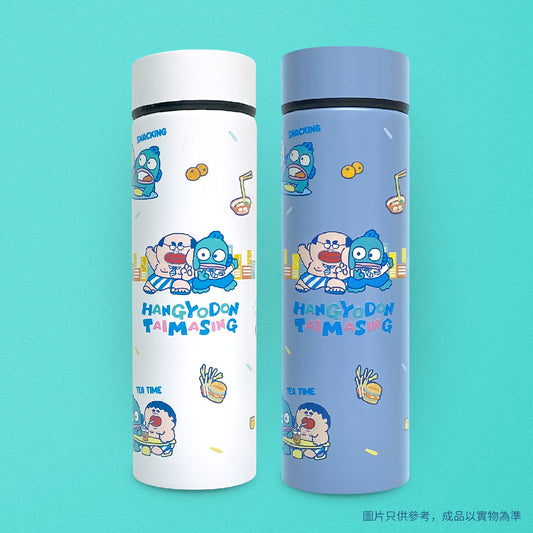 HANGYODON X TAIMASING 智能温度感應保温杯