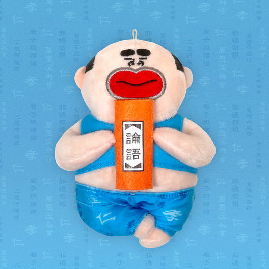 儒家大師公仔吊飾